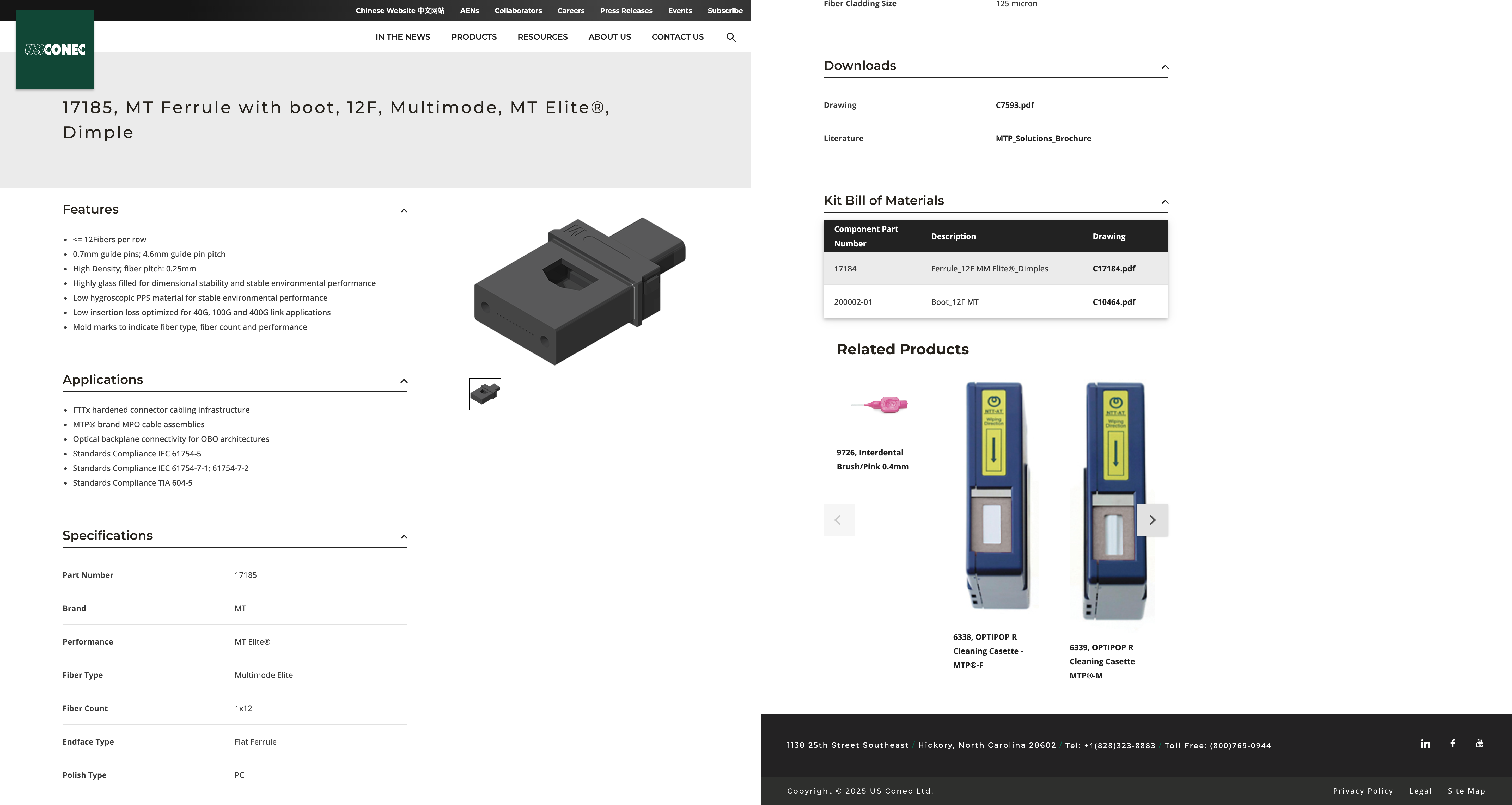 Templated Product Page (MT Ferrule)